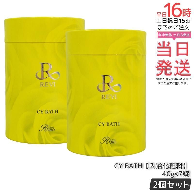 油彩画、青木四郎、横浜風景