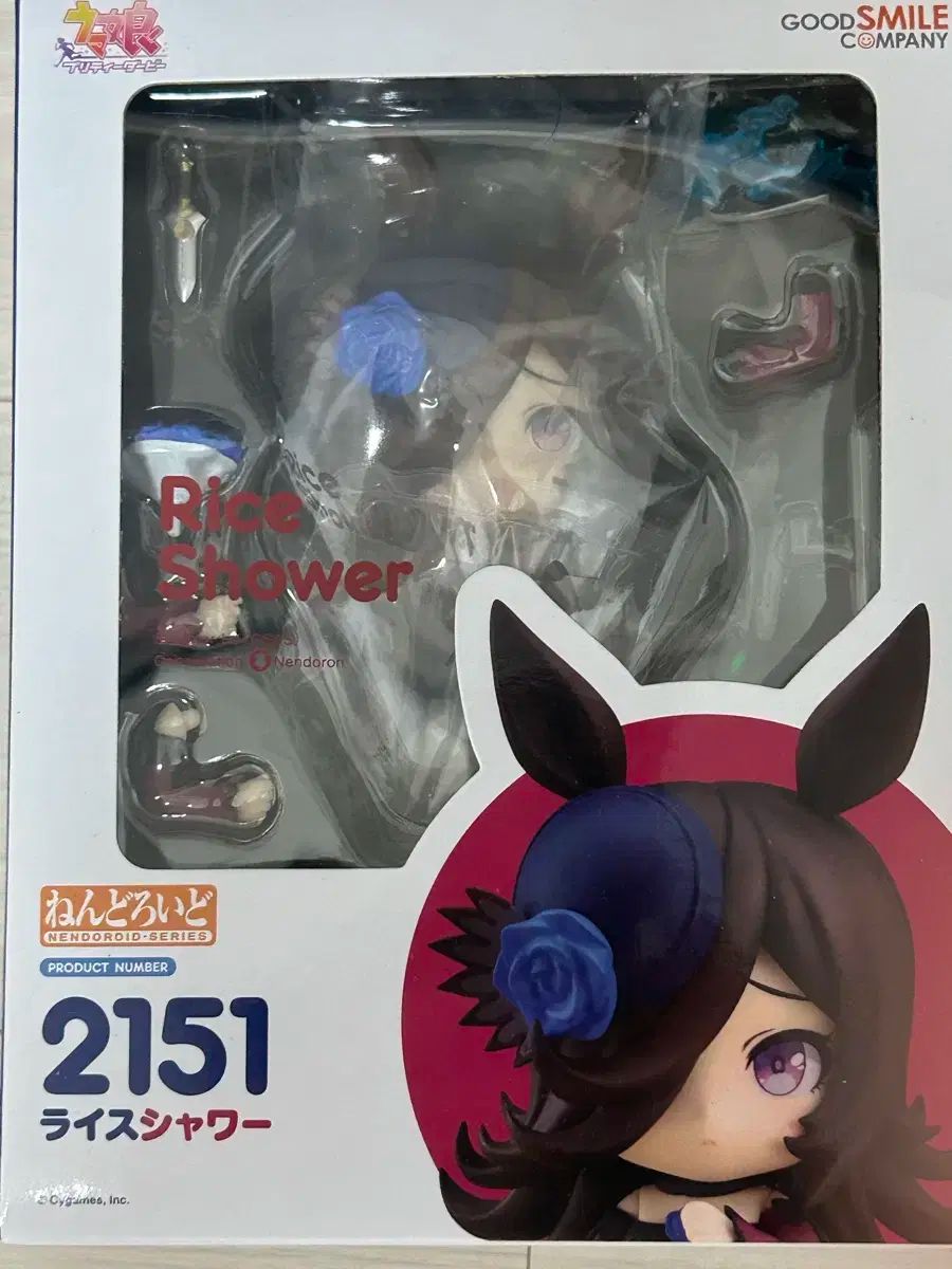 ねんどろいど ウマ娘 ライスシャワー 新品未開封 おまけ付き 開封 ねんどろいど ウマ娘 ライスシャワー フィギュア - メルカリ