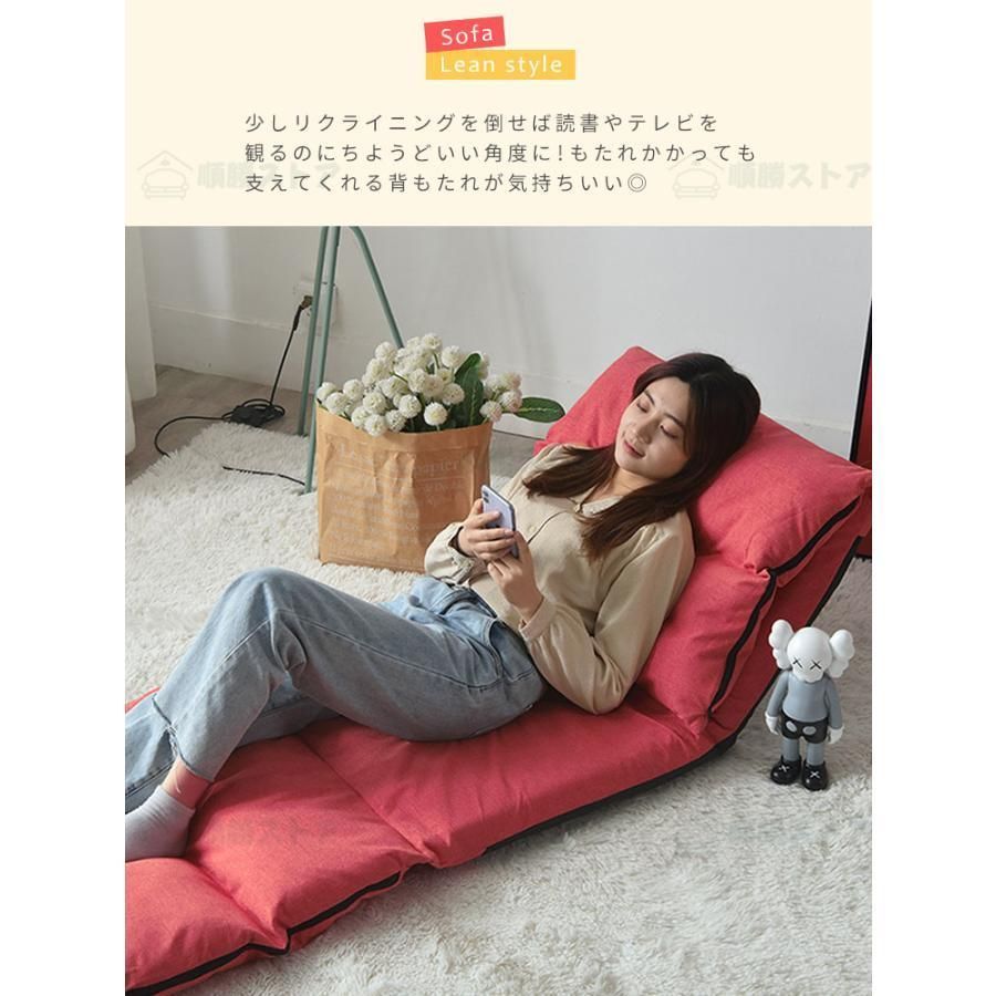 一人掛け ソファーベッド