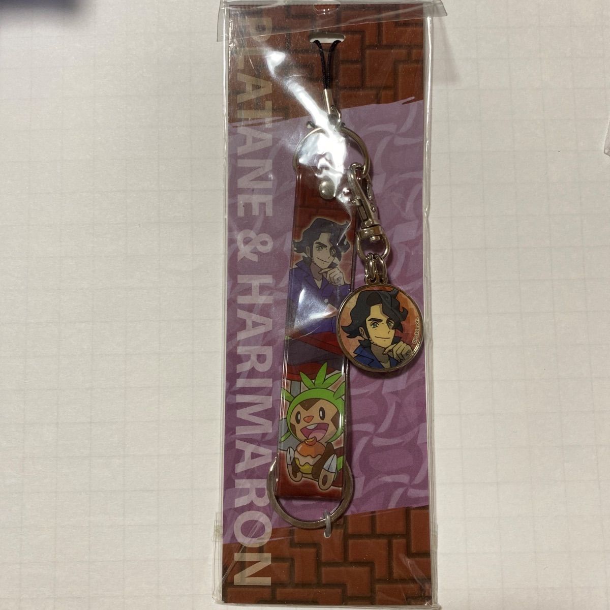 ポケモンセンター プラターヌ博士 ハリマロン ストラップ - メルカリ
