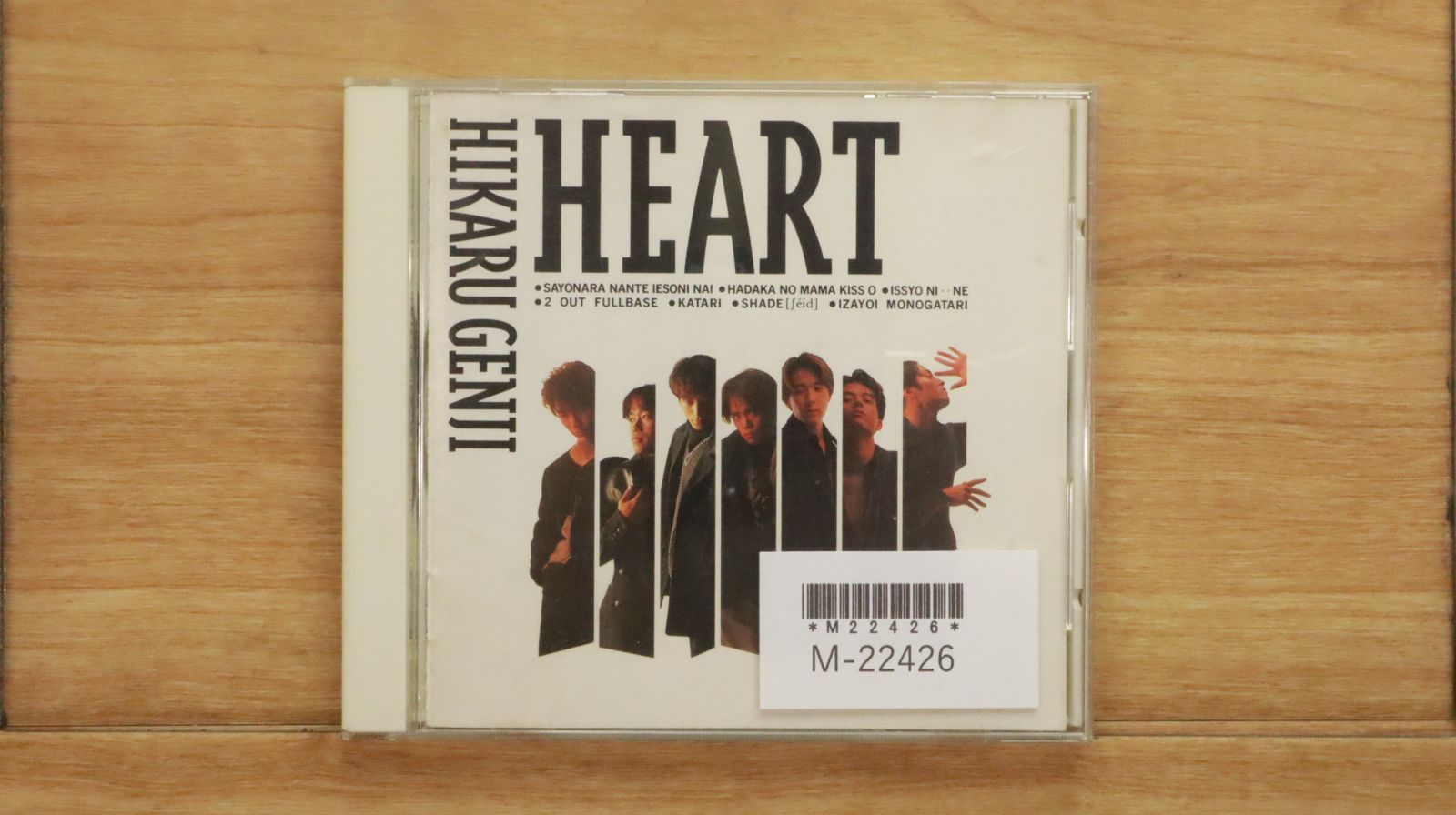 光GENJI HEART'NHEARTS CDアルバム Amazon.co.jp: HEART'N HEARTS: ミュージック