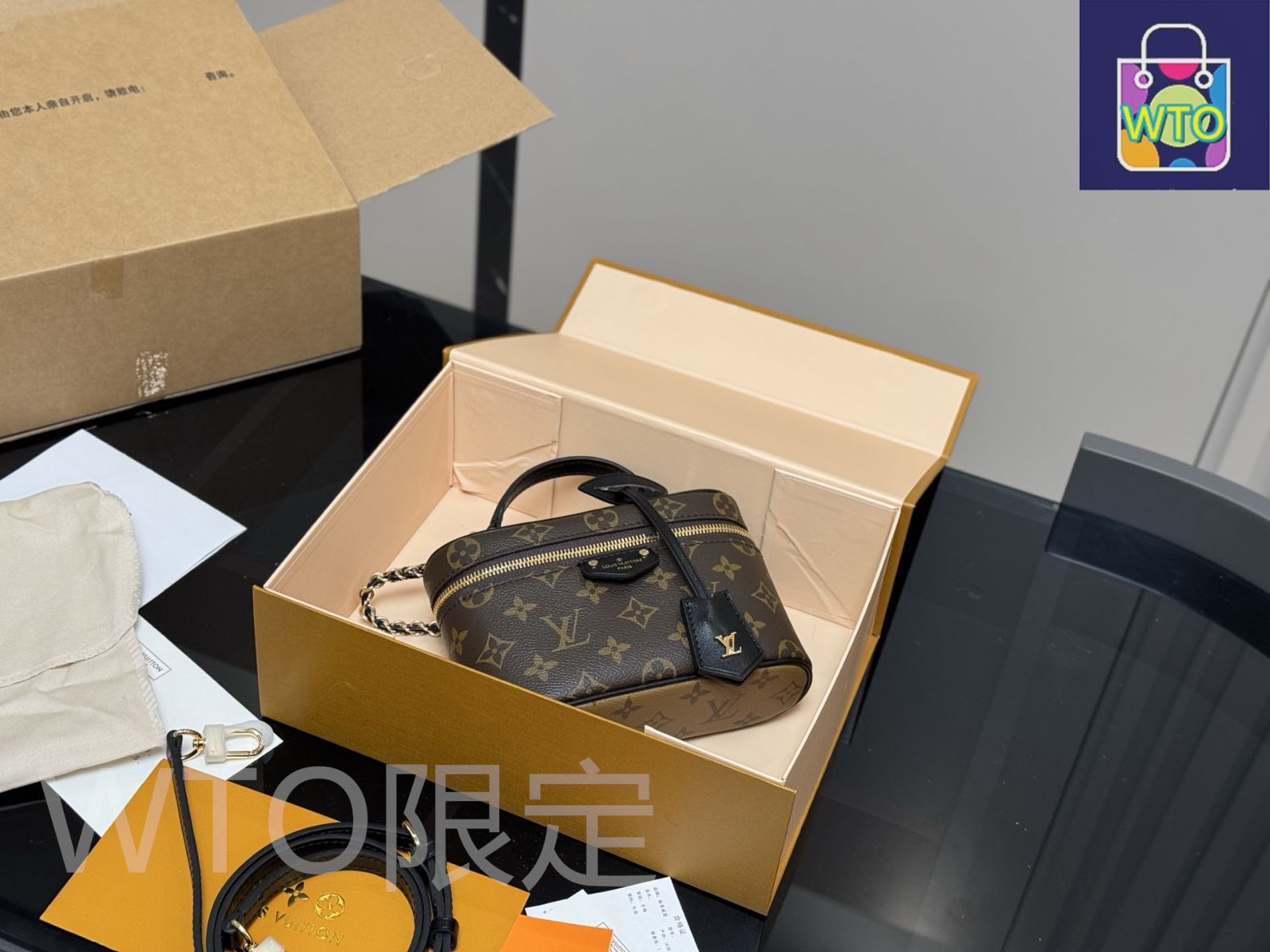 今日WTO】Louis Vuitton Nice Vanity Pouch・ルイ・ヴィトン