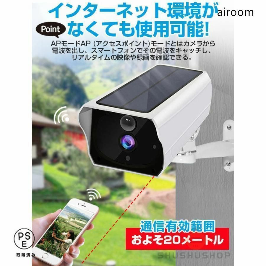 家庭用
