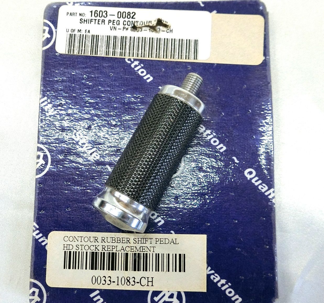 さ Performance Machine・CONTOUR シフトペグ・クローム 1603-0082 0033