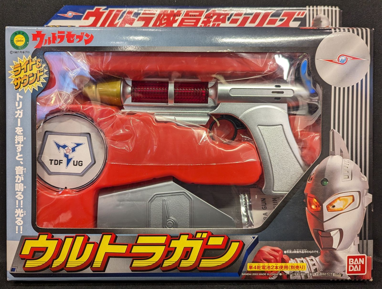 アニメDVD NHK どーもくん コンプリートバッグ DVD-BOX ファッション