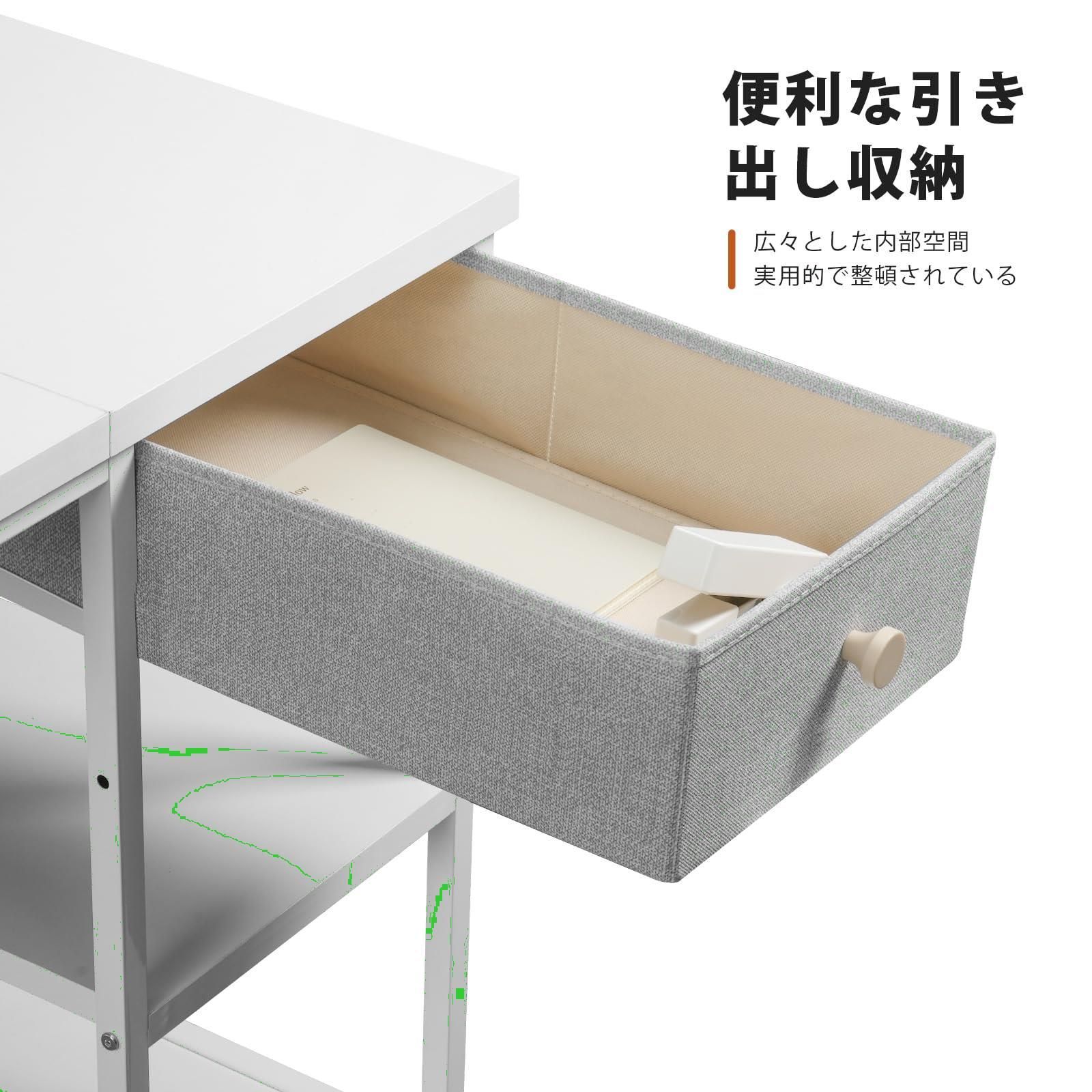 在宅ワークデスク