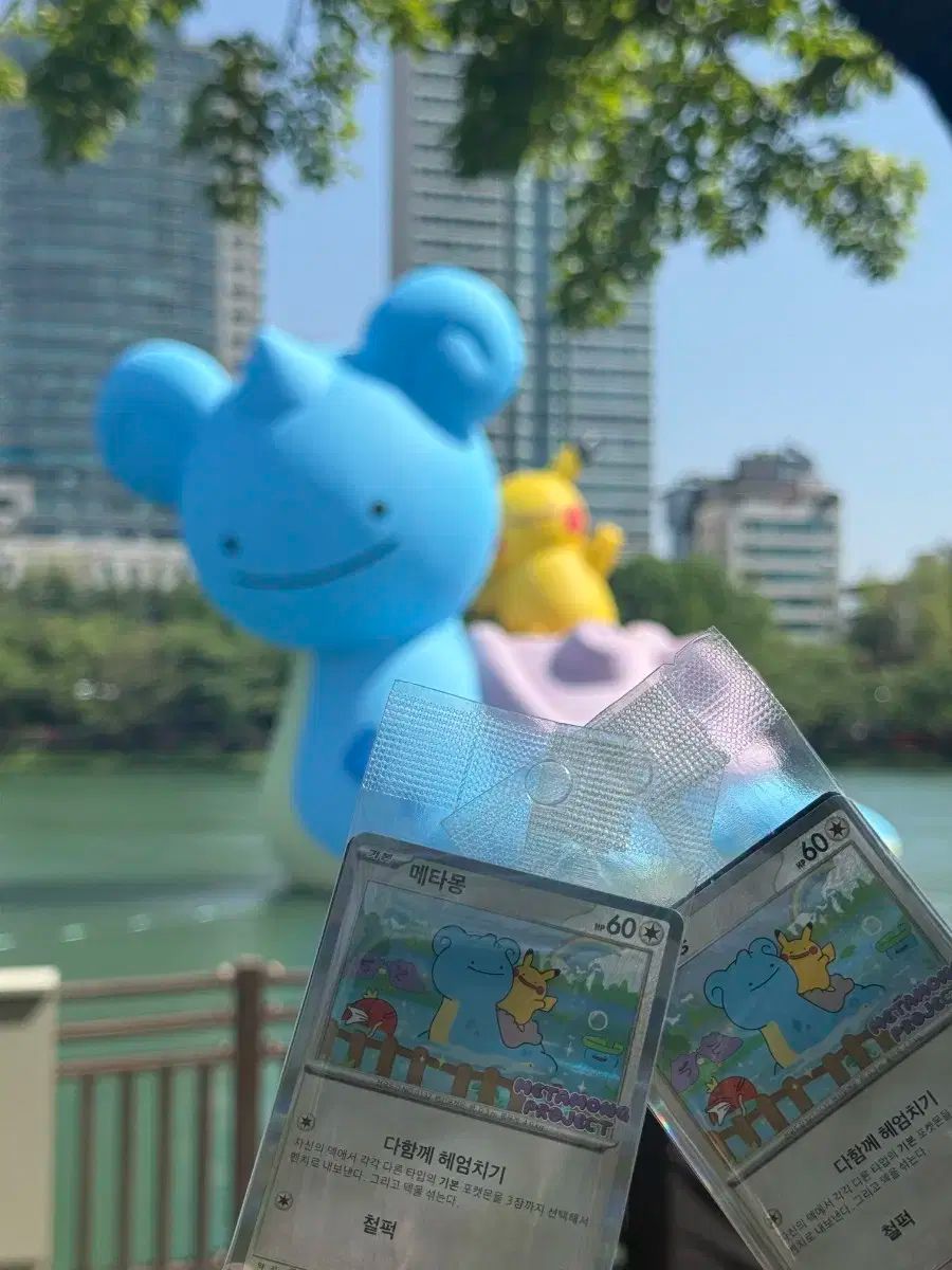 ポケットモンスター メタモン ポップアップストア ラプラス カード