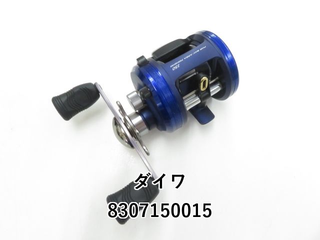 ダイワ ベイヤード 150 ダイワ(Daiwa) ベイヤード 150 00610009｜アウトドア用品・釣り