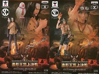 中古】フィギュア 全2種セット 「ワンピース」 SCultures 造形王頂上