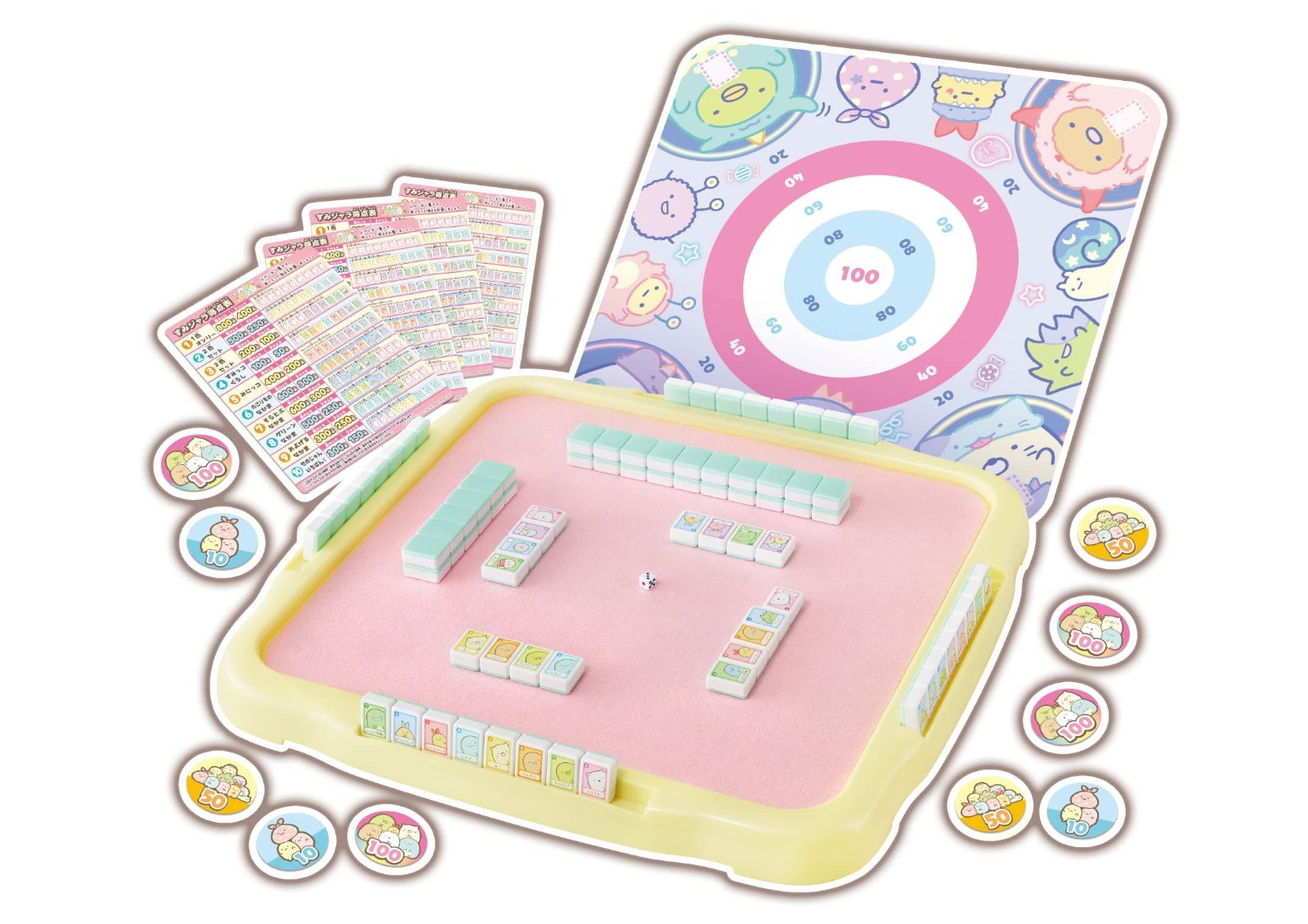 特価セールアガツマAGATSUMA すみっコぐらし 占いでドキドキゲームでいっぱいパーティーゲームズ