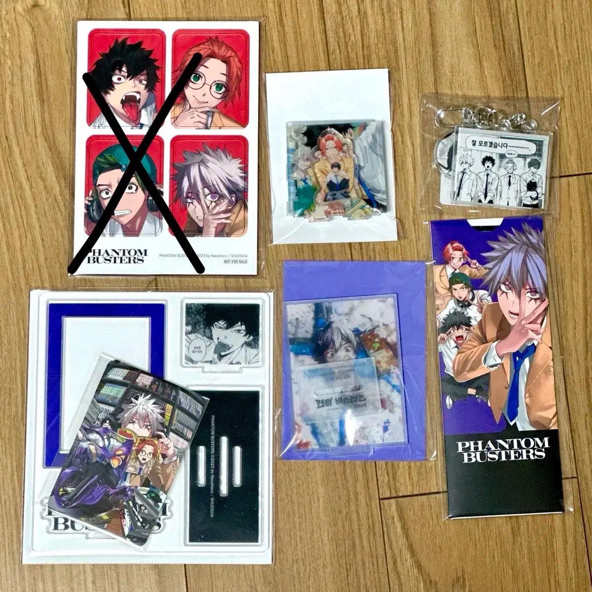 ファントムバスターズ まとめ売り ファントム・バスターズ 書店で 特典 まとめ売り - メルカリ
