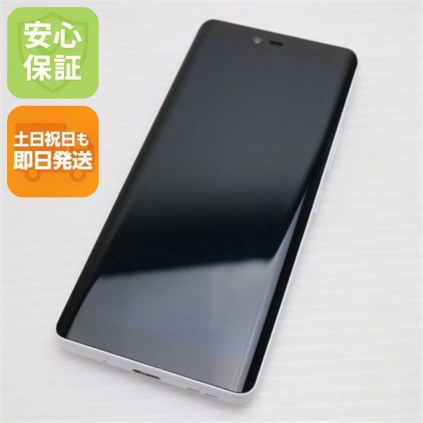 超美品 SIMフリー Rakuten Hand 5G ホワイト スマホ 白ロム 土日
