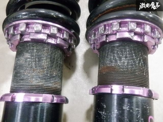 最終値下げ】ARROWZ アローズ 車高調 フルタップ 全長調整式 サス