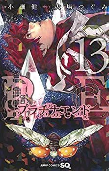 【中古-非常に良い】 プラチナエンド コミック 1-13巻セット