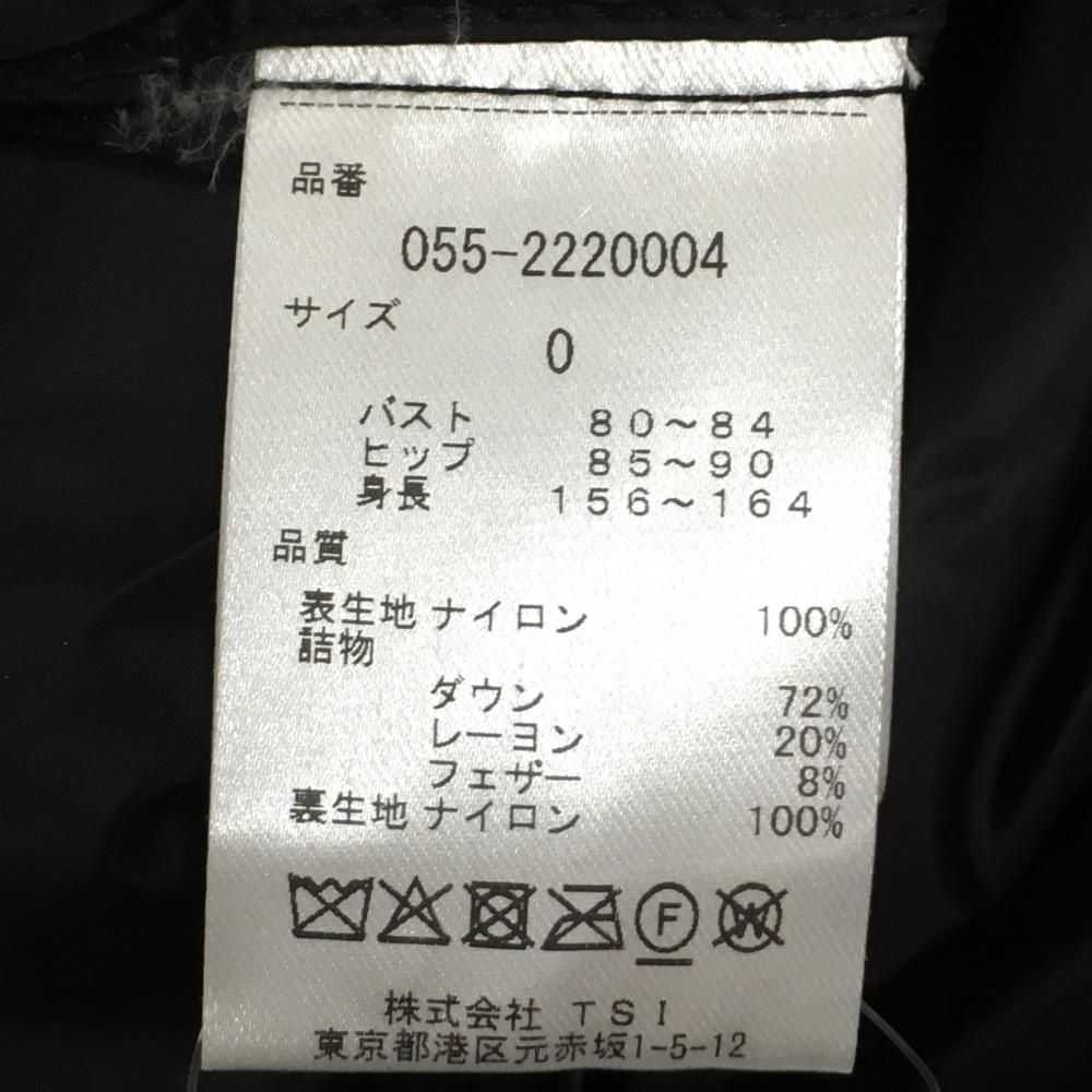 パーリーゲイツ 4WAYダウンジャケット