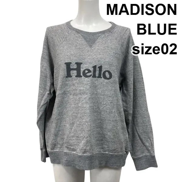 MADISONBLUE グレー スウェット 00(XS) 美品 MADISONBLUE グレー スウェット 00(XS) 美品 MADISONBLUE