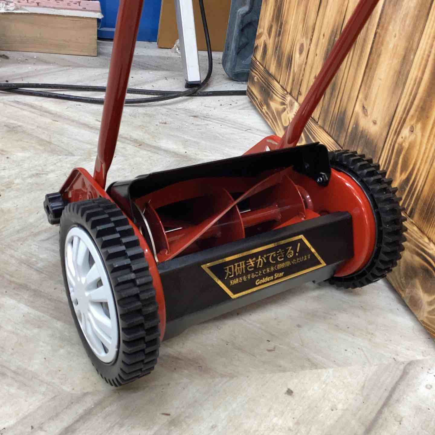 ゴールデンスター 手動式 芝刈機 ナイスバーディーモアー GSB-2000 旧商品 手動芝刈り機 キンボシ ナイスバーディーモアー GSB