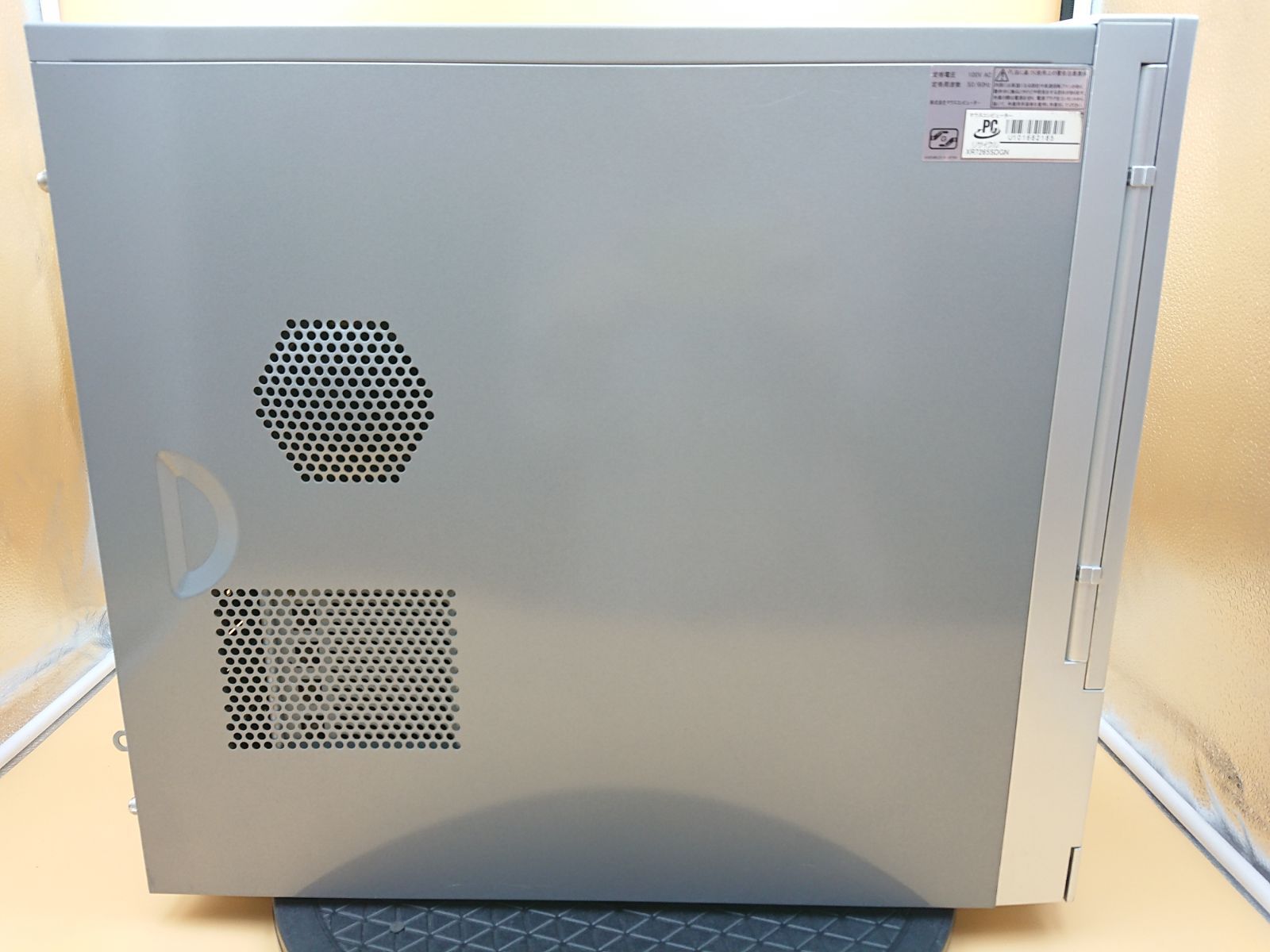 ジャンク】OZZIO デスクトップパソコン XR7265SDGN - メルカリ