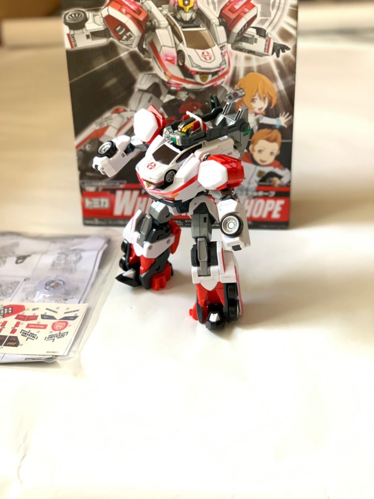 トミカハイパーレスキュー ドライブヘッド03 ホワイトクリスタルホープ Amazon.co.jp: トミカ ハイパーレスキュー ドライブヘッド 03