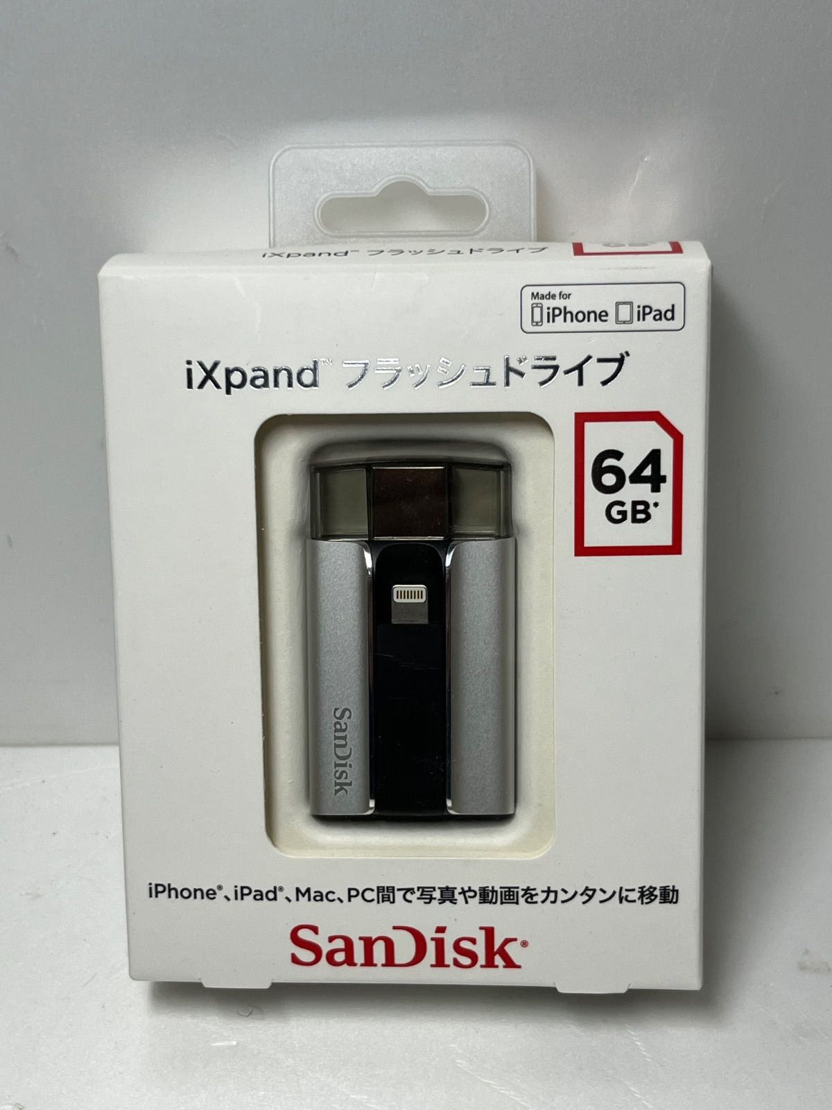 2774 東芝 トウシバ RBC-AMS51 エアコン リモコン 裏蓋無し