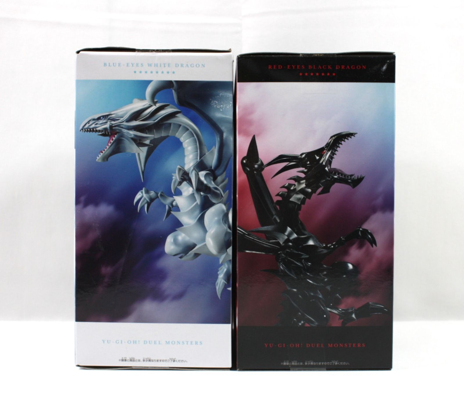 遊戯王　ブルーアイズホワイトドラゴン、レッドアイズブラックドラゴン 265.ウルトラ ブルーアイズホワイトドラゴン レッドアイズ