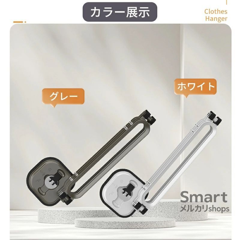 衣類ラック 乾燥 壁掛け 折りたたみ 吸盤 省スペース 室内 バルコニー 寝室 バスルーム アルミニウム合金 洗濯物干し ハンガー 伸縮 穴あけ不要