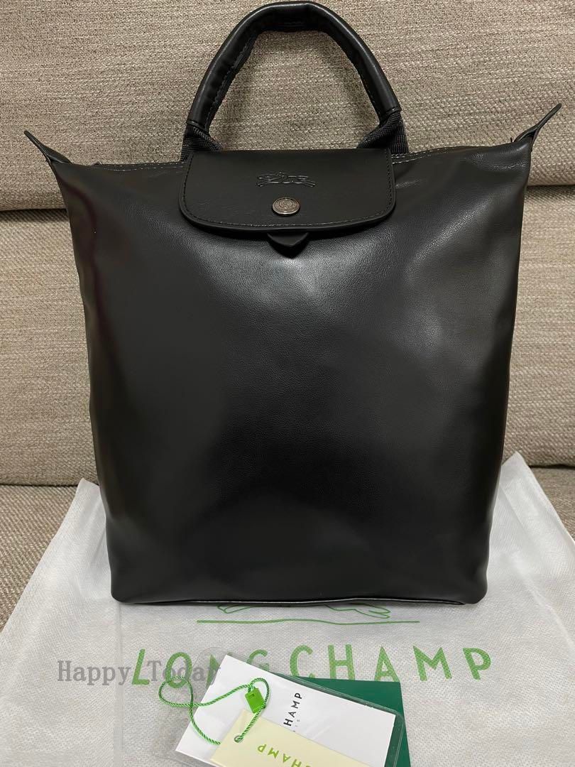 Longchamp ロンシャン ル プリアージュ エクストラ バックパック リュック ブラック 男女兼用 バッグ