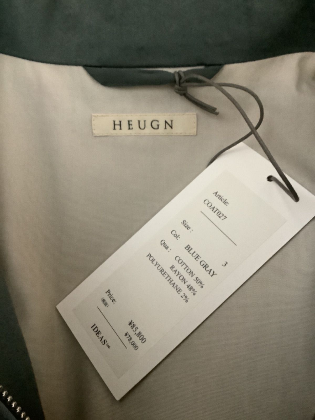 HEUGN” for WILD LIFE TAILOR Winston EX - メルカリ