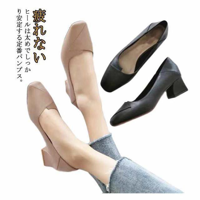 ローヒールスクエアパンプス フラット ローヒール 4cm 太ヒール パンプス 結婚式 二次会 安定