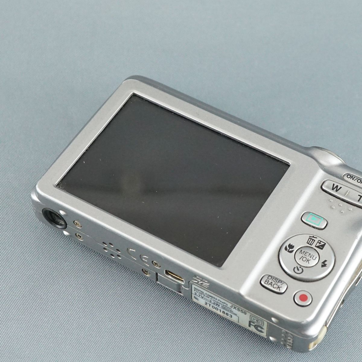 FUJIFILM デジカメ FINEPIX JX550 シルバー コンデジ 【公式通販】