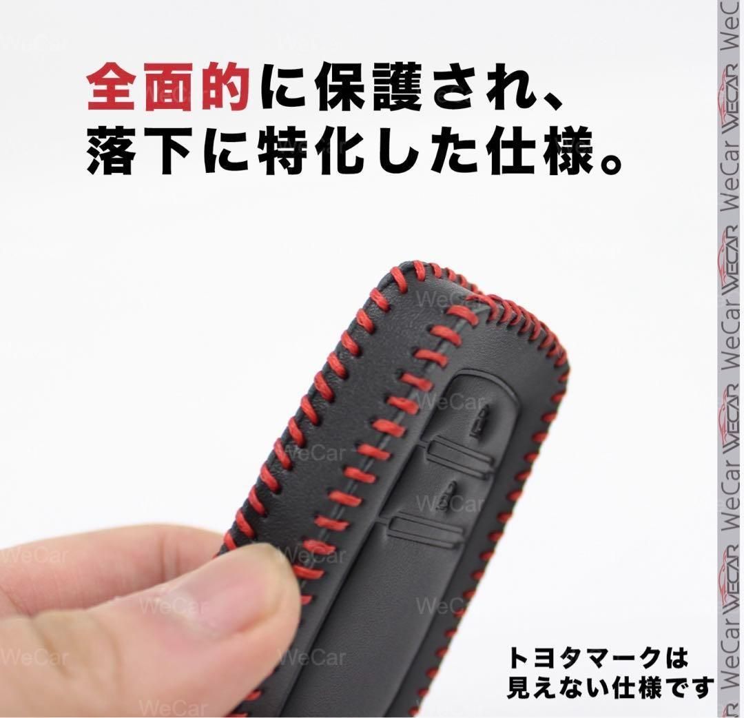 エスクァイア80系 レザー