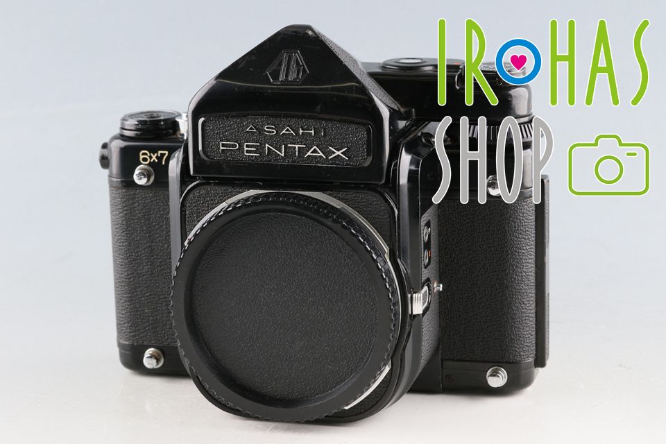 美品ASAHI PENTAX 6x7 フィルムカメラ U-camera / 名機 ASAHI PENTAX 6x7 ペンタックス 旭光学 中判