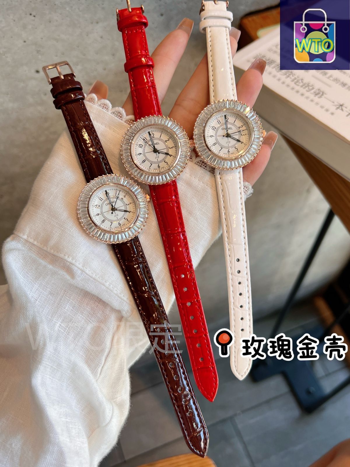 ♡シャネルマトラッセ腕時計♡ダイヤ本日のみのお値段です♡ 楽天市場】シャネル マトラッセ 定価（レディース腕時計｜腕時計