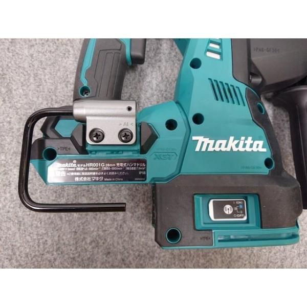 マキタ 28mm充電式ハンマドリル
