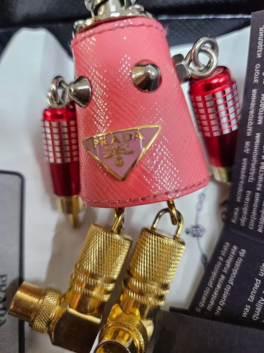 PRADA プラダ ロボット キーホルダー ピンク フルセット