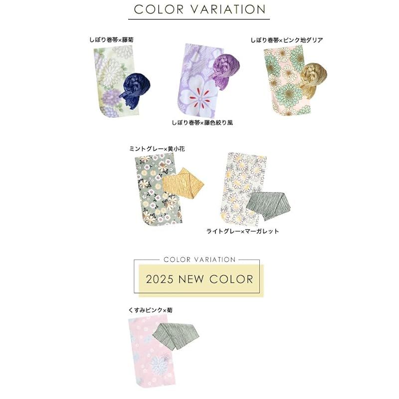 ダリア マーガレット