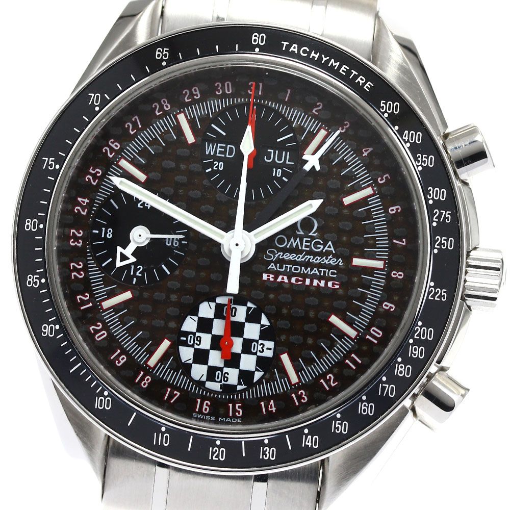 地域限定送料無料　ビビ　ライトユー　軽量モデル　6,6AH　茶　神戸　電動自転車 地域限定送料無料 ビビ LU 12AH 軽量モデル 茶 神戸市 電動自転車 公式