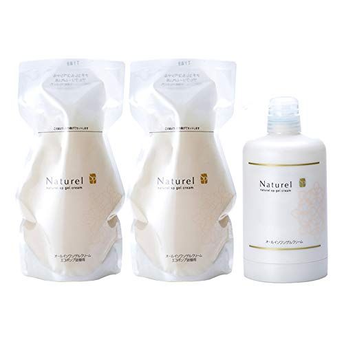ナチュレルSP ゲルクリーム PLUS エコツインセット 詰替用550g×2 空のエコボトル付き 9種類の セット付