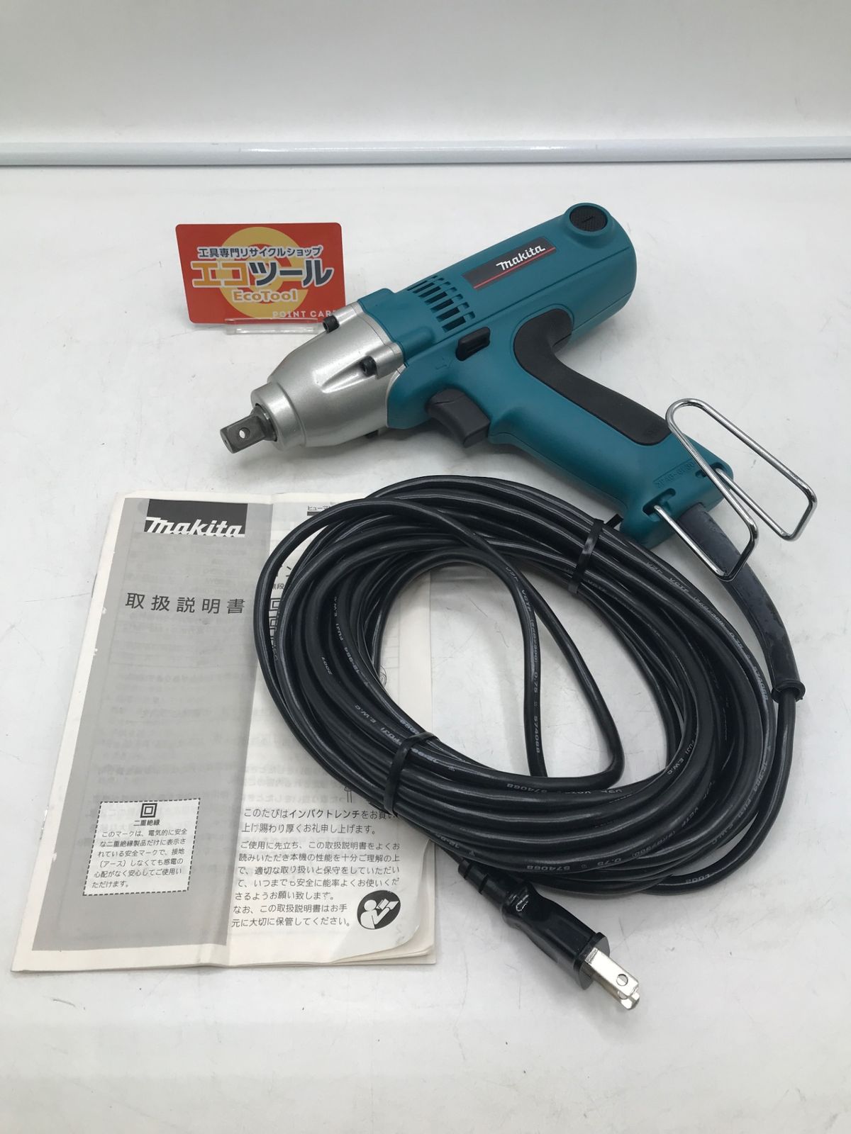 【領収書発行可】Makita/マキタ インパクトレンチ 6953SP [ITCVJA5DMMB4][エコツール岡崎岩津店]