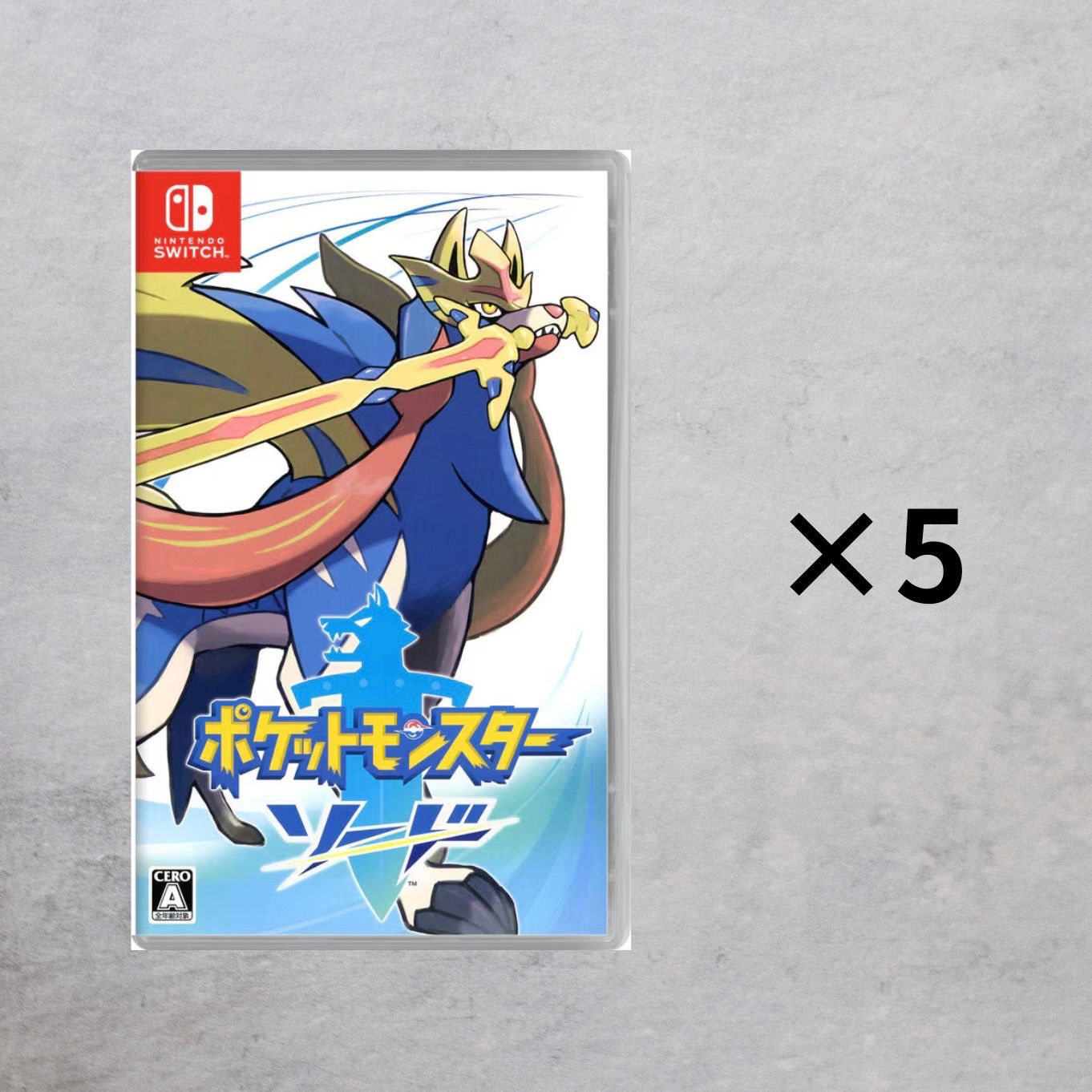 【状態B】Switch ポケットモンスター ソード 5点