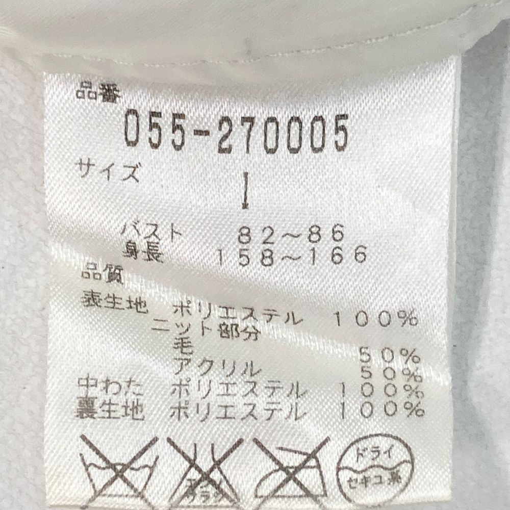 PEARLY GATES - パーリーゲイツ　レディース　ハーフジップアップ　セーター　サイズ１　秋冬　美品 PGG】【直営店舗&公式オンライン限定】ストレッチデニット