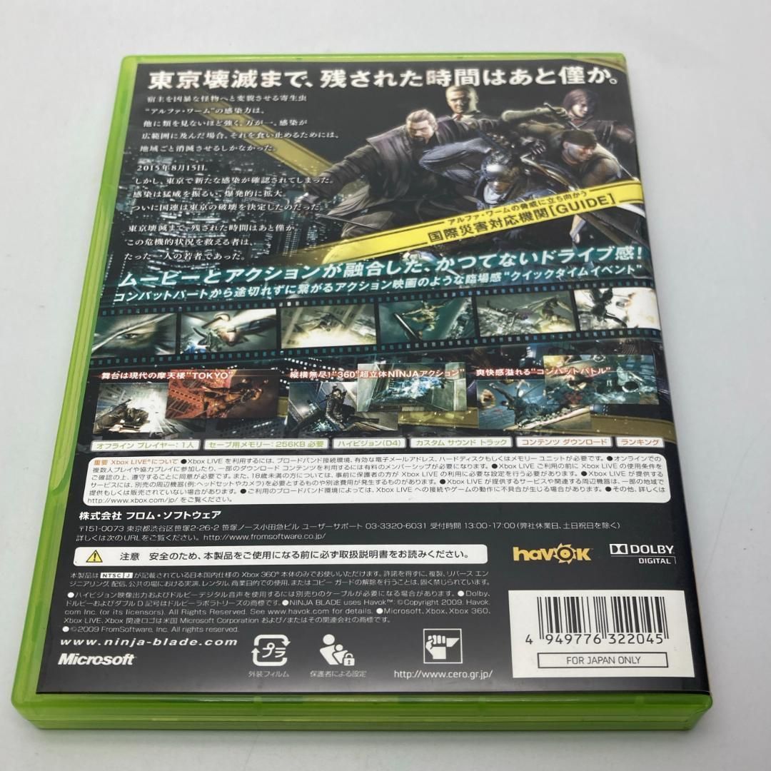 XBOX360ソフト NINJA BLADE Z6C-00002 - メルカリ