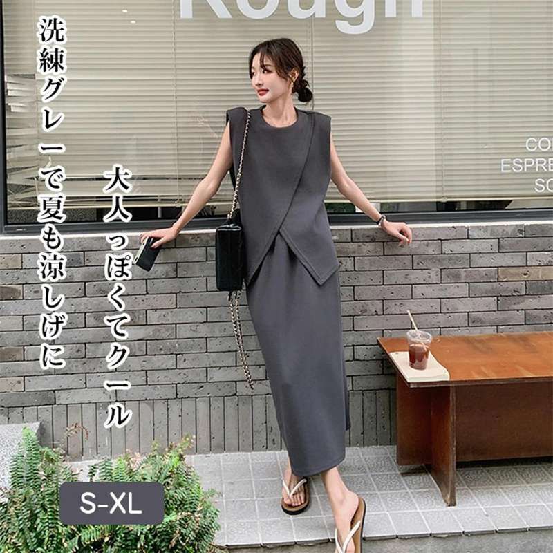 すぐ行ける!! お得なレディース4点セット 美品 送料無料！】ツイードセットアップドレス/フロントジップ/ベルト