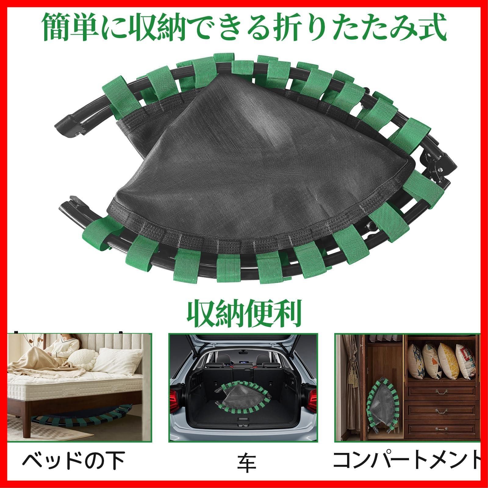 UNE トランポリン 補助手すり付き 折りたたみ 大型122cm 4段階高さ調整 とらんほりん 子供 室内 耐荷重300kg 安全ゴム 静音 高弾力 組み立て簡単 折りたたみ式トランポリン 大人用 収納が便利 Trampoline 室内遊び 外