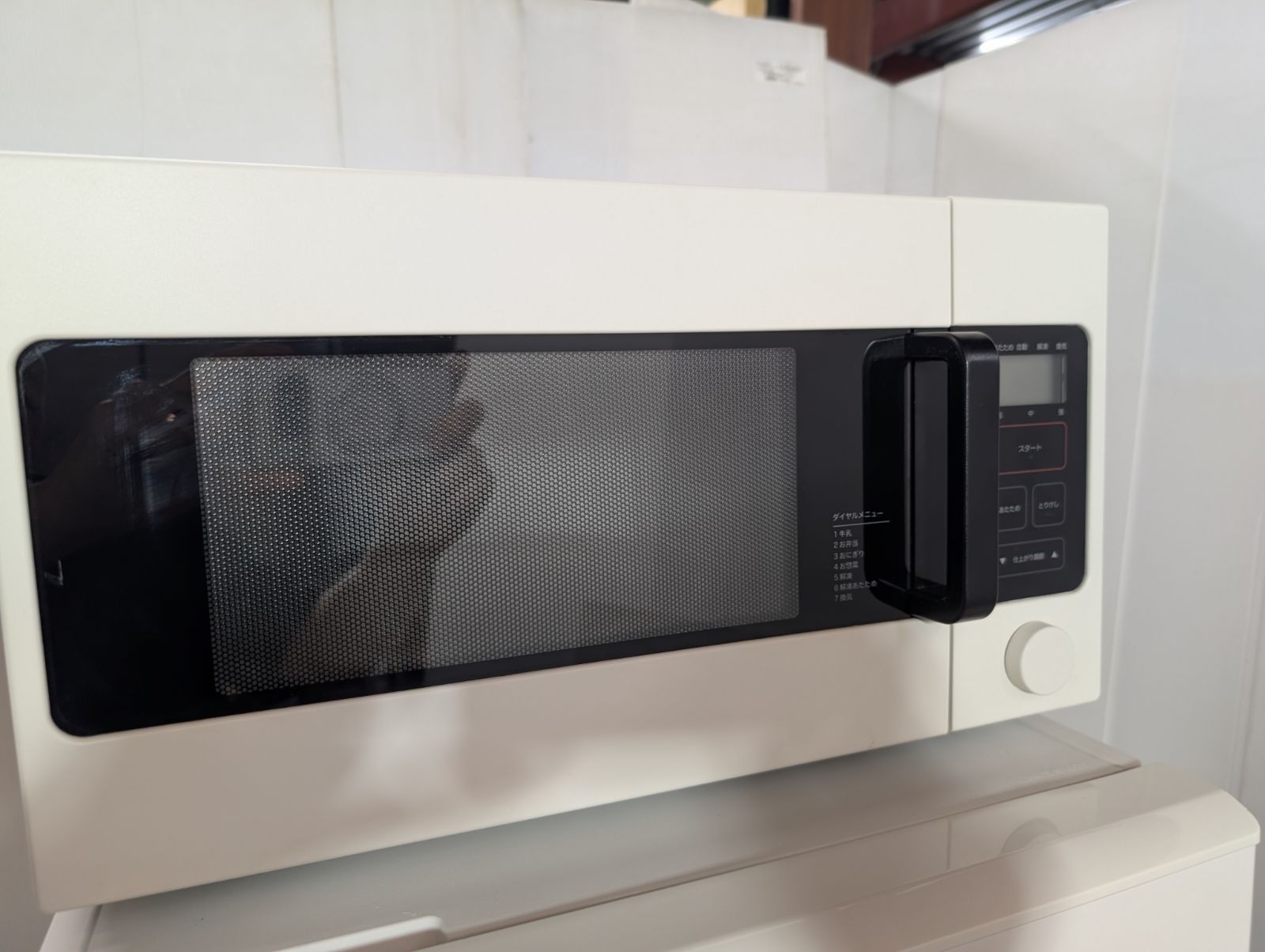 電子レンジ ホワイト家電