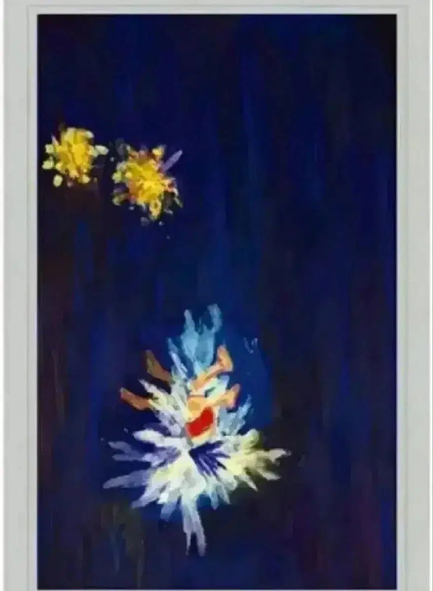 キム ヒョンチャン CD 私の青はいつも黒に崩れてきた 未開封