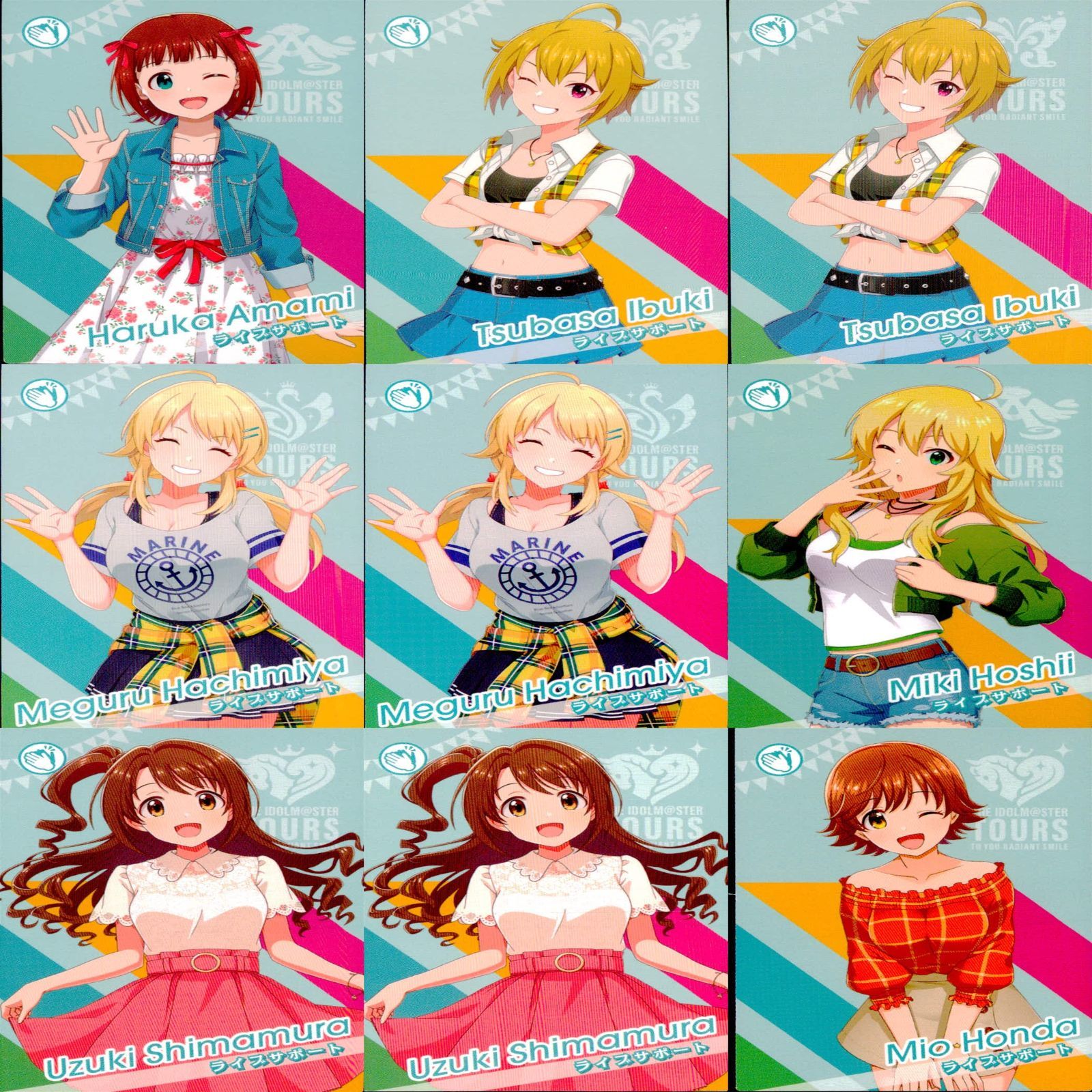 アイドルマスターツアーズ ツアマス カード まとめ アイドル