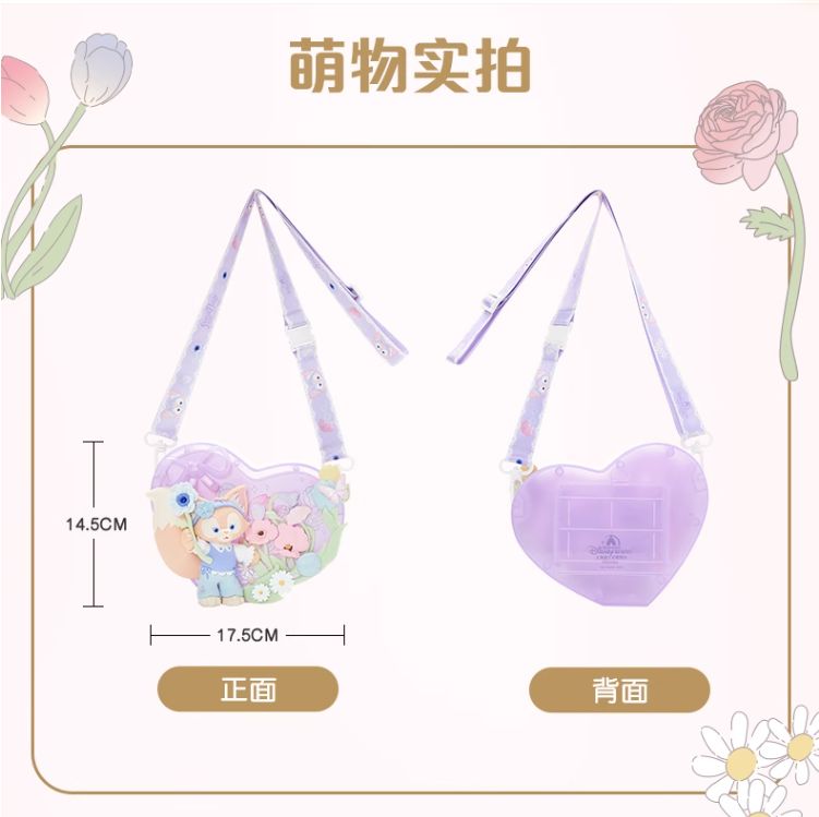 S2 10～15営業日発送 ディズニー 春日 リーナベル ポップコーン