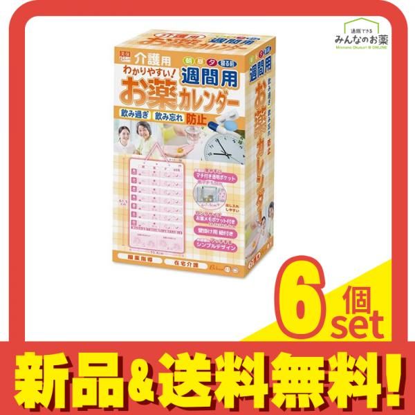 十王 星南 担当コース BIGアクリルスタンド クッション 個人