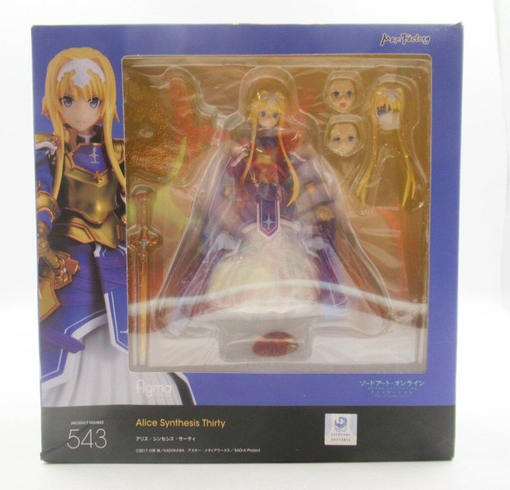 Max Factory - figma(フィグマ) 543 アリス・シンセシス・サーティ ソードアート・オンライン アリシゼーション War of Underworld 完成品 可動フィギュア マックスファクトリー figma アリス・シンセシス・サーティ